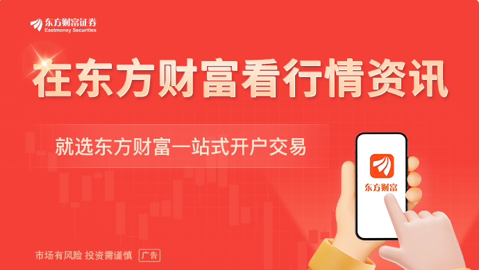 控制私募备案传言打破 私募资管8月备案量